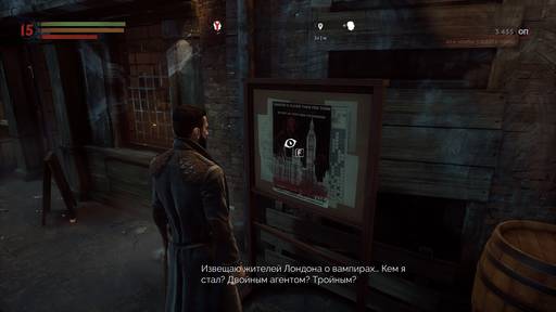 Vampyr - Обзор Vampyr